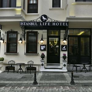 Istanbul Life Hotel (Adults Only)